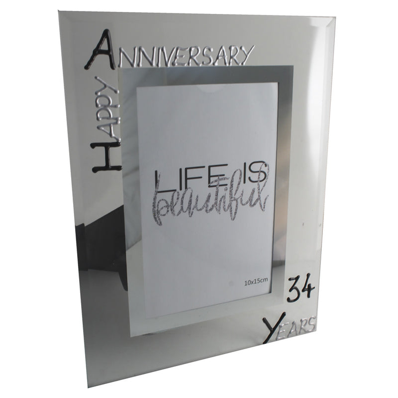 34th Wedding anniversary frame (Blk/Sil)