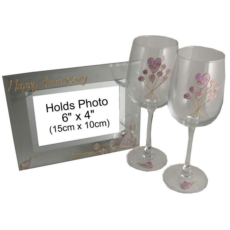 60th Wedding Anniversary Gift Set: Wine Glasses & Photo Frame (Flower)