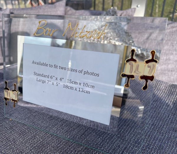 Bar Mitzvah Gift Photo Frame: Torah: Landscape 2 Sizes