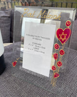 Bat Mitzvah Photo Frame: Star of David Portrait 2 Sizes