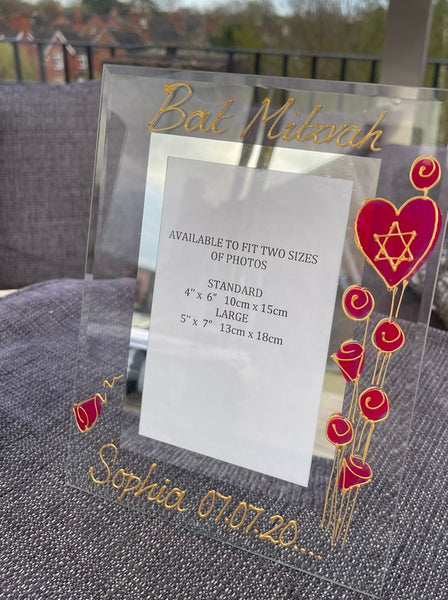 Bat Mitzvah Photo Frame: Star of David Portrait 2 Sizes