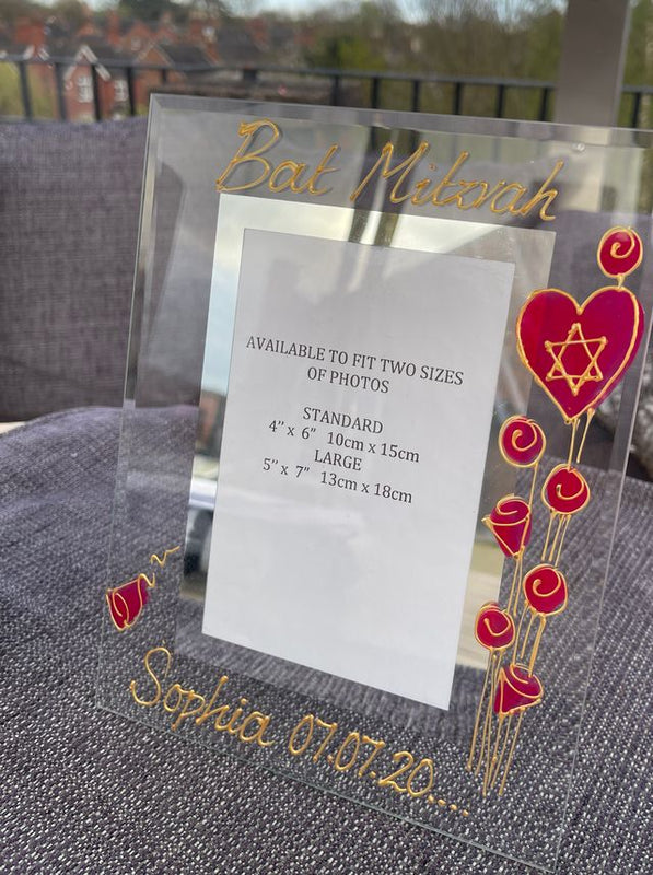 Bat Mitzvah Photo Frame: Star of David Portrait 2 Sizes