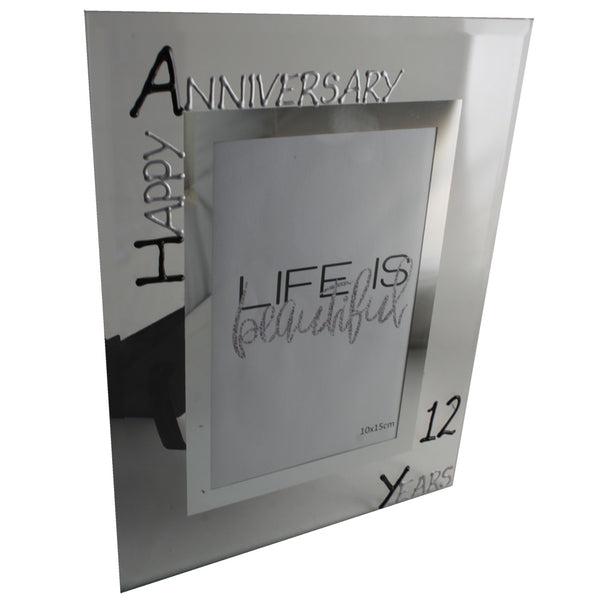 12th Wedding Anniversary Gift Photo: Frame Portrait (Blk/Sil)