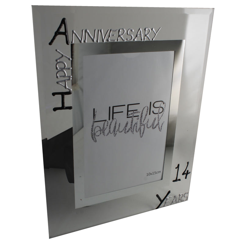 14th Wedding Anniversary Gift Photo: Frame Portrait (Blk/Sil)