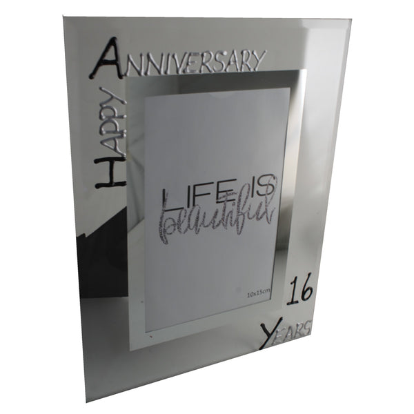 16th Wedding Anniversary Gift Photo: Frame Portrait (Blk/Sil)