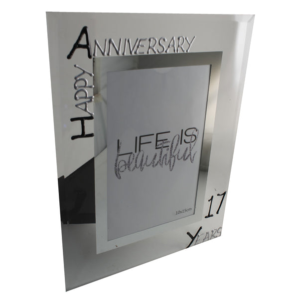 17th Wedding Anniversary Gift Photo: Frame Portrait (Blk/Sil)
