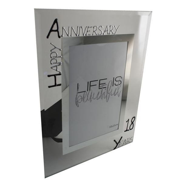 18th Wedding Anniversary Gift Photo: Frame Portrait (Blk/Sil)
