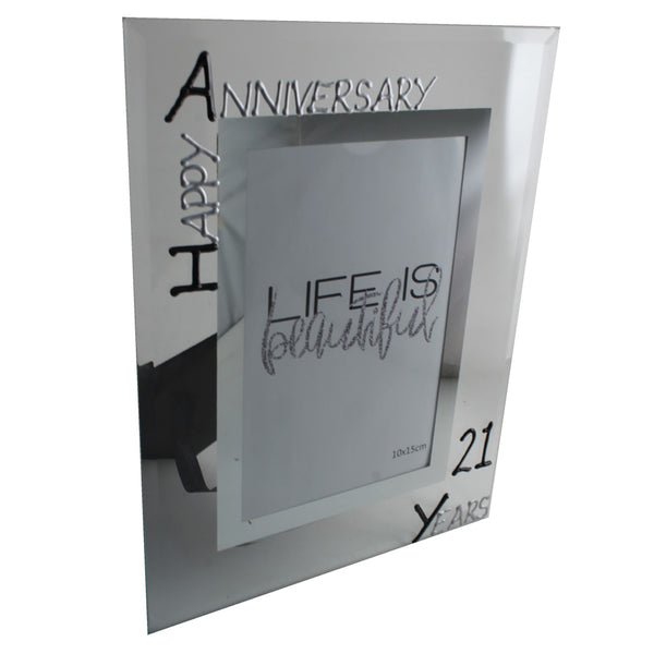 21st Wedding Anniversary Gift Photo: Frame Portrait (Blk/Sil)