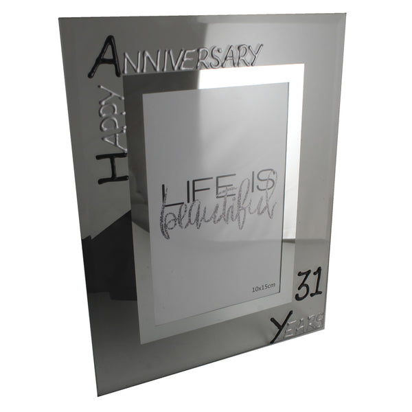 31st Wedding Anniversary Gift Photo: Frame Portrait (Blk/Sil)