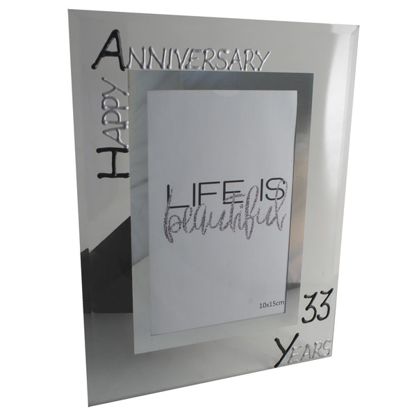 33rd Wedding Anniversary Gift Photo: Frame Portrait (Blk/Sil)