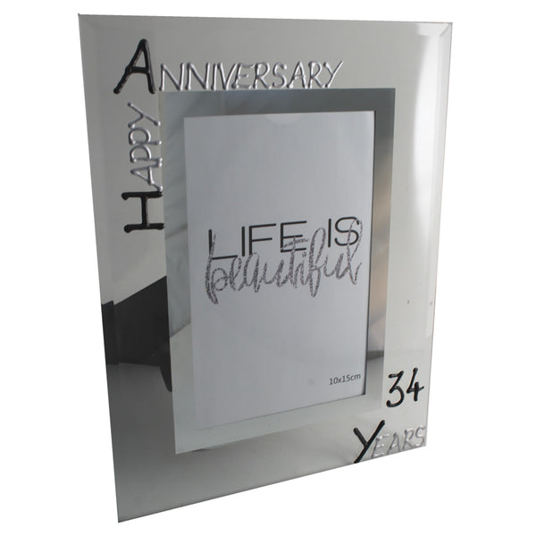 34th Wedding Anniversary Gift Photo: Frame Portrait (Blk/Sil)