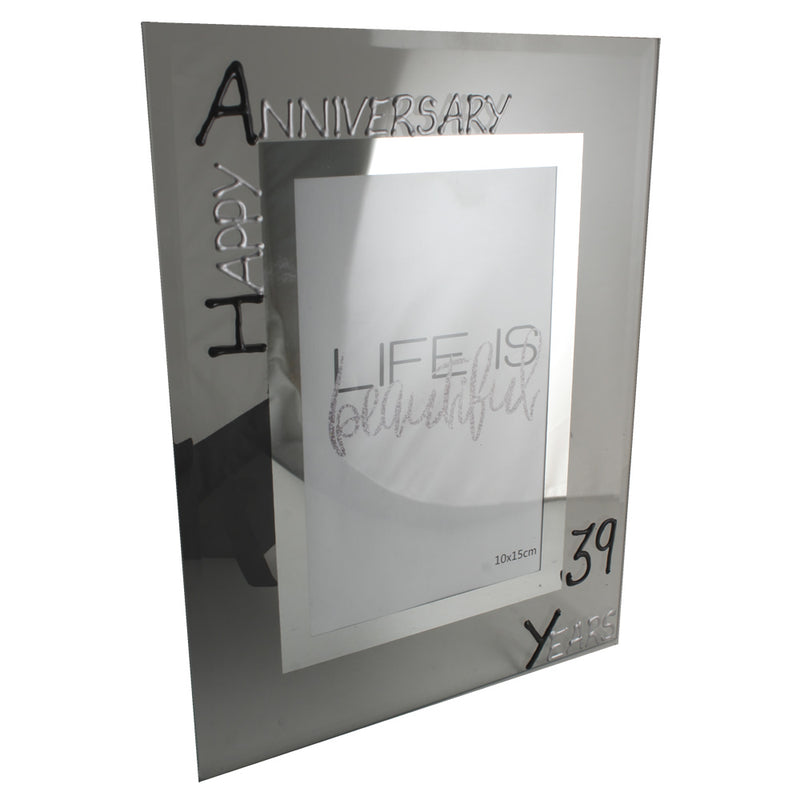39th Wedding Anniversary Gift Photo: Frame Portrait (Blk/Sil)