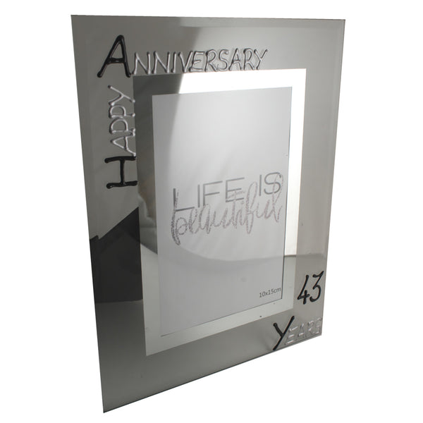 43rd Wedding Anniversary Gift Photo: Frame Portrait (Blk/Sil)