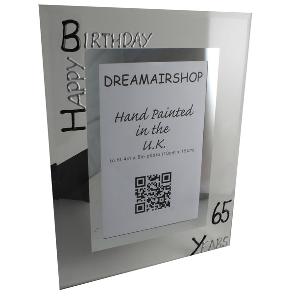 Personalised 65th Birthday Photo Frame: Portrait (Blk/Sil)