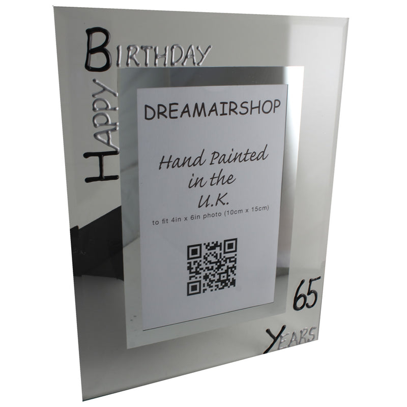 Personalised 65th Birthday Photo Frame: Portrait (Blk/Sil)