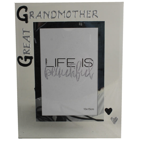 Great Grandmother Gift Photo Frame: Portrait (Blk/Sil)