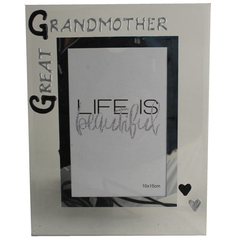 Great Grandmother Gift Photo Frame: Portrait (Blk/Sil)
