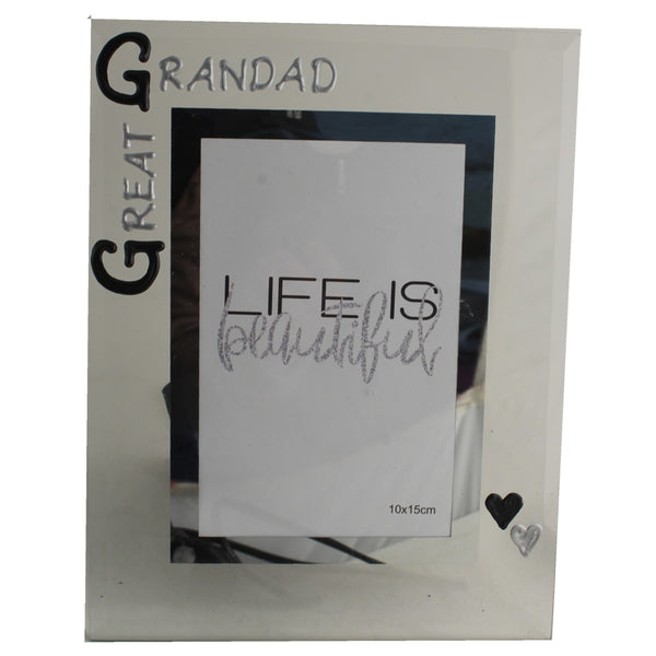 Great Grandad Gift Photo Frame: Portrait (Blk/Sil)