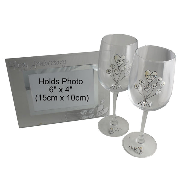 25th Wedding Anniversary Gift Set: Wine Glasses & Photo Frame (Flower)