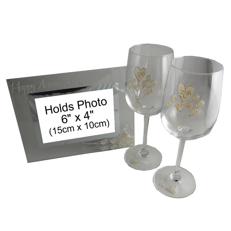30th Wedding Anniversary Gift Set: Wine Glasses & Photo Frame (Flower)