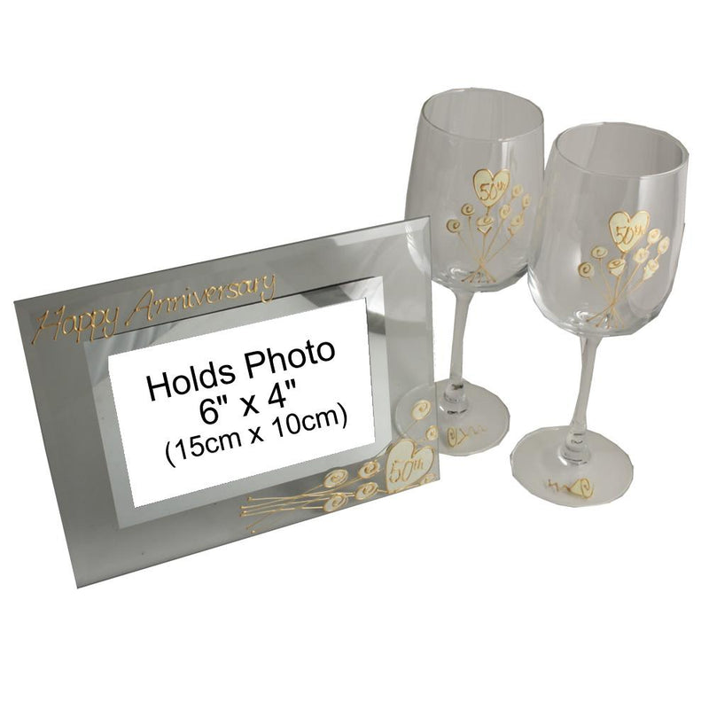 50th Wedding Anniversary Gift Set: Wine Glasses & Photo Frame (Flower)
