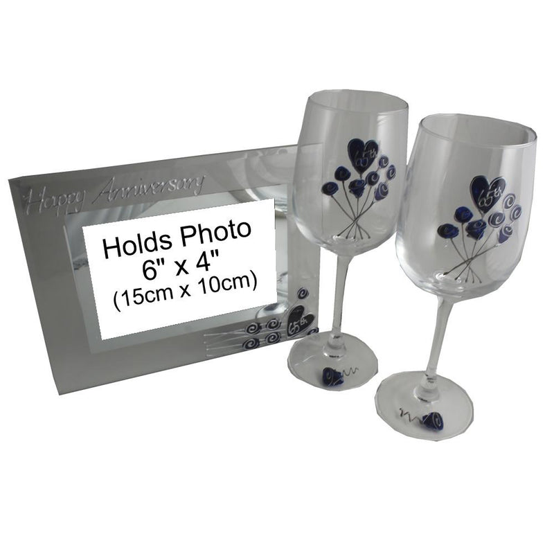 65th Wedding Anniversary Gift Set: Wine Glasses & Photo Frame (Flower)