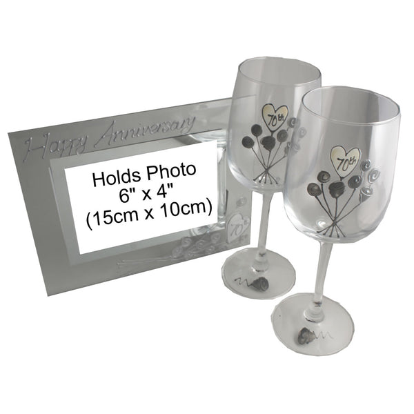 70th Wedding Anniversary Gift Set: Wine Glasses & Photo Frame (Flower)