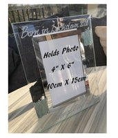 Born In Lockdown 2020 Portrait Photo Frame (Hearts)