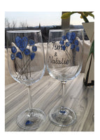20th Wedding Anniversary Wine Glasses: (Flower)