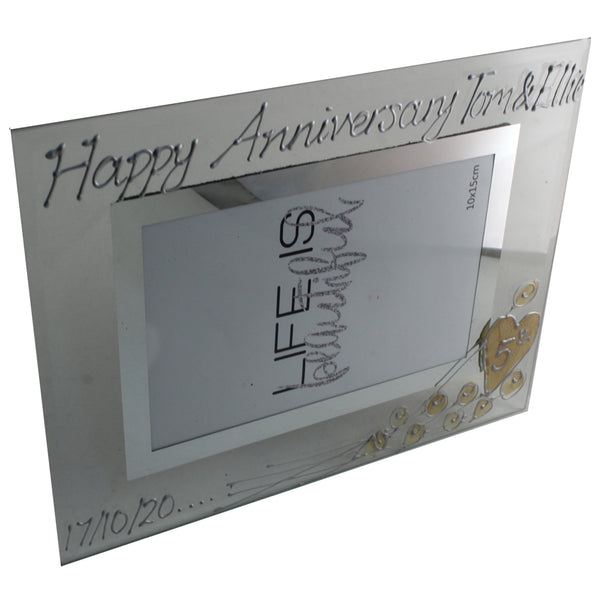 5th Wedding Anniversary Wine Frame: Gift Set (Flower)