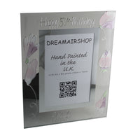 Personalised 50th Birthday Gift Photo: Frame Portrait (Sweet Pea)