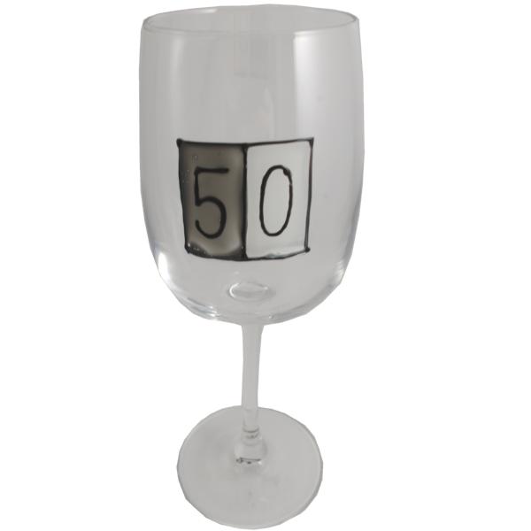 Personalised 50th Birthday Wine Glass: (Grey Sq)