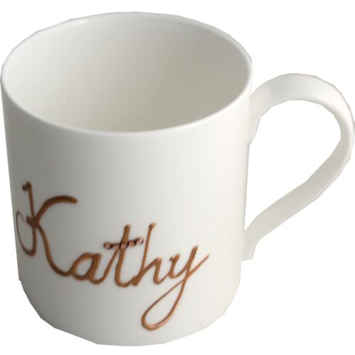 Personalised 1 Pint Fine Bone China Mug: